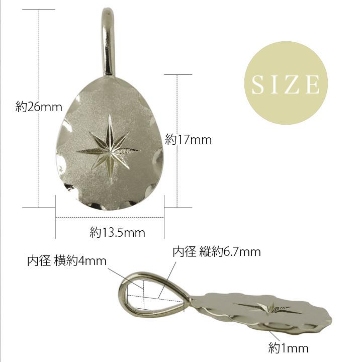【6/14~15限定7000円OFFクーポン有】ペンダントトップ プラチナ ネックレス トップ ペンダント レディース メンズ 太陽 PT950 プラチナペンダント  シンプルの画像