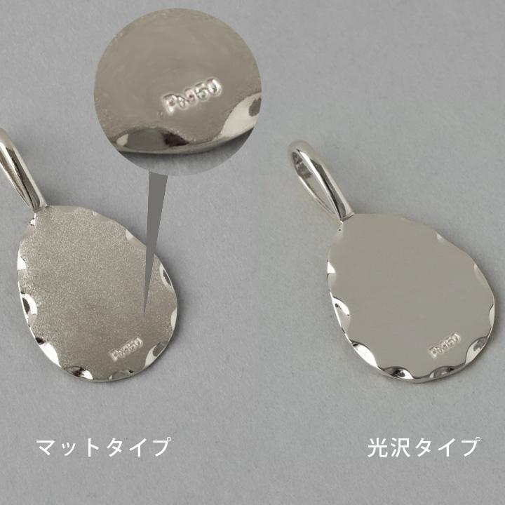 プラチナペンダントトップ DEVAS 8月土日限定 11%クーポン▽ ペンダントトップ プラチナ