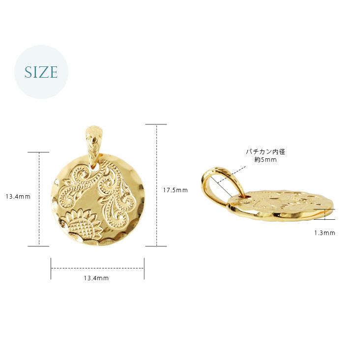 DEVAS 【土日限定8000円OFFクーポン有】 ペンダントトップ 18金