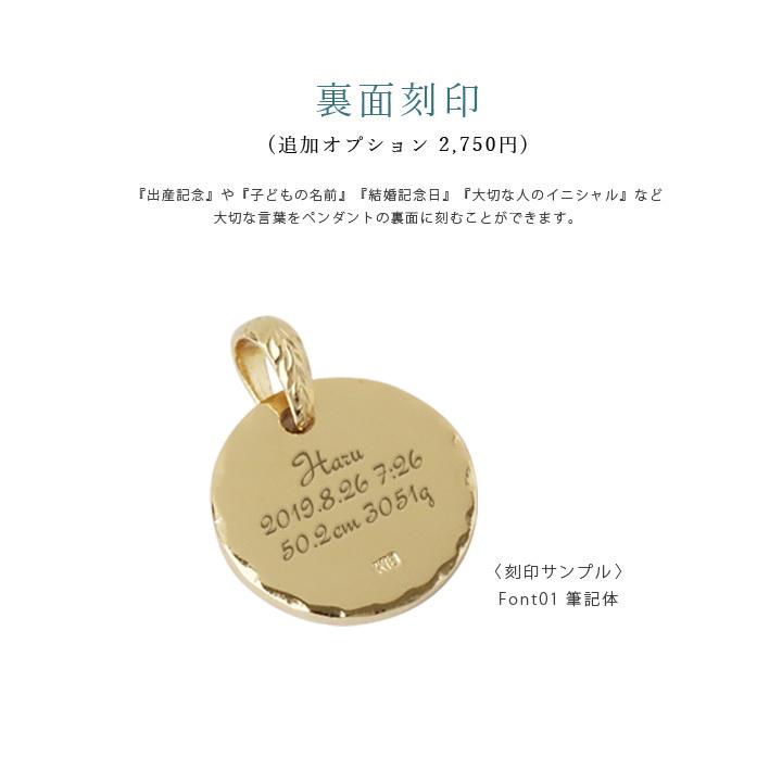 DEVAS 4月土日限定 5%クーポン▽ ペンダントトップ 18金 DEVAS 4月土日限定 5%クーポン▽ ペンダントトップ 18金