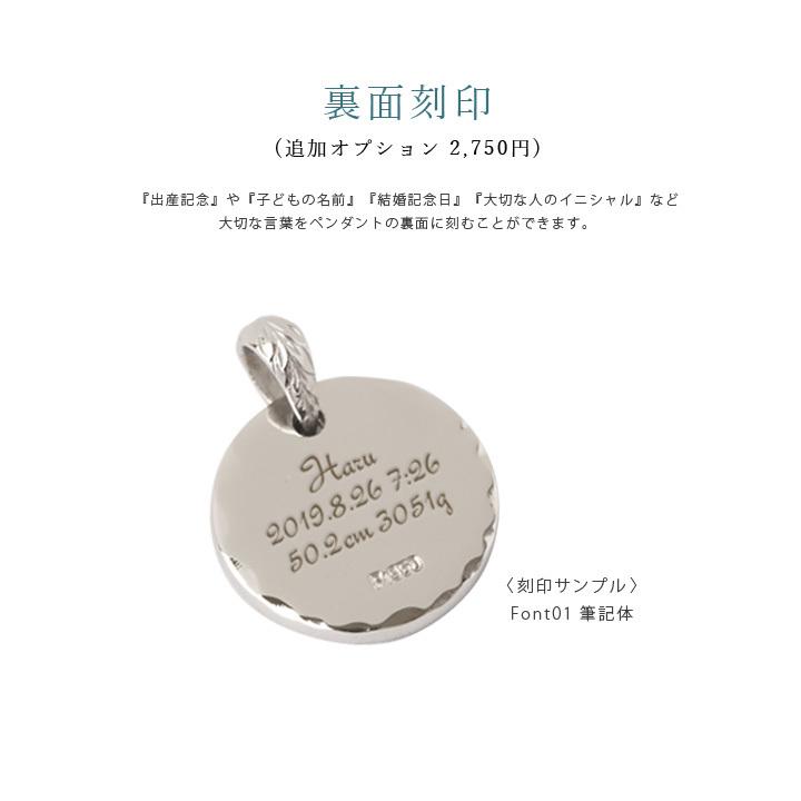 【6/14~15限定5000円OFFクーポン有】ペンダントトップ プラチナ ペンダント レディース メンズ ハワイアンジュエリー プラチナネックレストップの画像