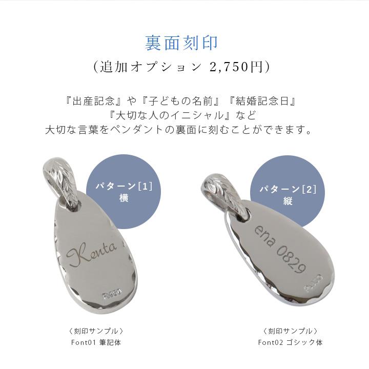 6月土日限定 15%クーポン▼ ペンダントトップ プラチナ ペンダント レディース メンズ ハワイアンジュエリー プラチナネックレストップ | DEVAS | 09
