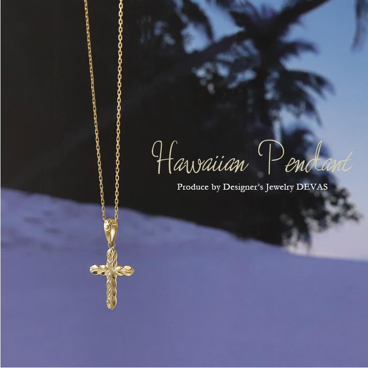 【土日限定2500円OFFクーポン有】  ペンダントトップ 18金 ハワイアンジュエリー トップ k18 マイレ クロス ハワイアン 18金ネックレス レディース 18k | DEVAS | 01