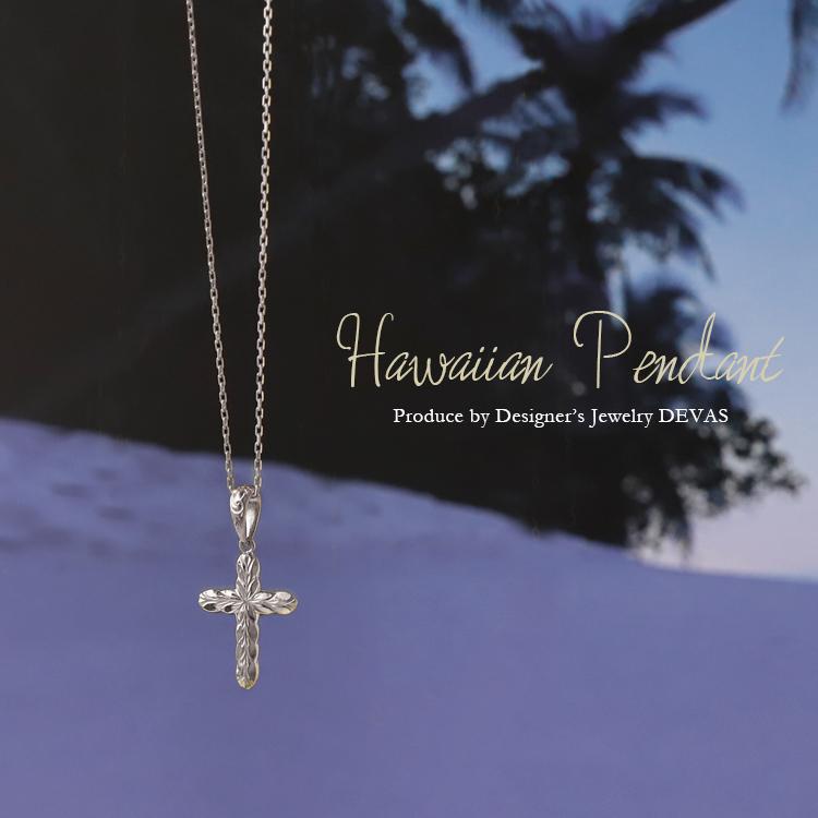 【土日限定2500円OFFクーポン有】 ペンダントトップ プラチナ トップ ペンダント レディース ハワイアンジュエリー クロス プラチナネックレストップ | DEVAS | 01