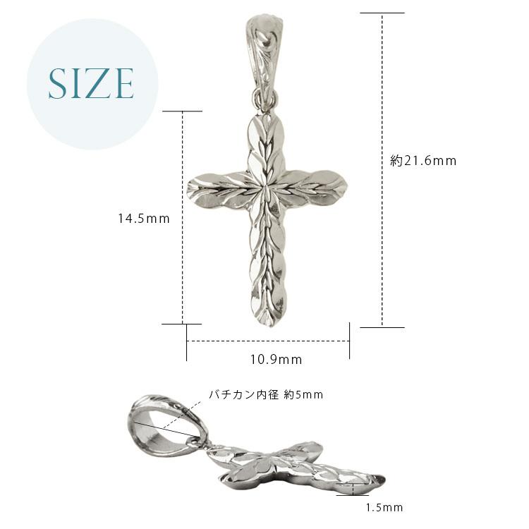 【土日限定2500円OFFクーポン有】 ペンダントトップ プラチナ トップ ペンダント レディース ハワイアンジュエリー クロス プラチナネックレストップ | DEVAS | 05