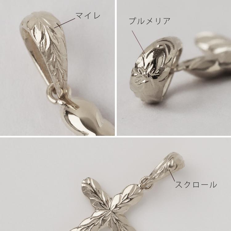 【土日限定2500円OFFクーポン有】 ペンダントトップ プラチナ トップ ペンダント レディース ハワイアンジュエリー クロス プラチナネックレストップ | DEVAS | 07