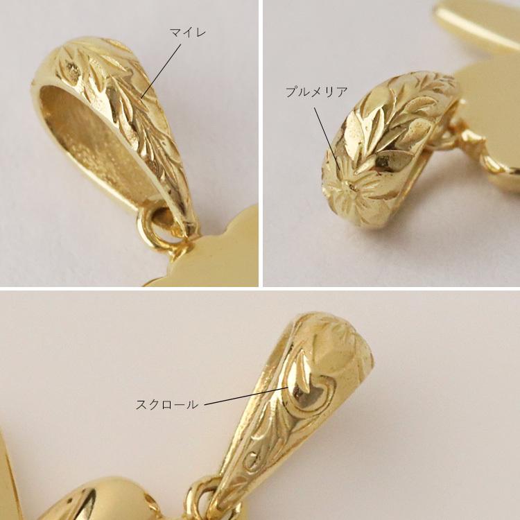 【土日限定2500円OFFクーポン有】 ペンダントトップ 18金 ハワイアンジュエリー トップ k18 アロハ ハワイアン 18金ネックレス レディース 18k | DEVAS | 04