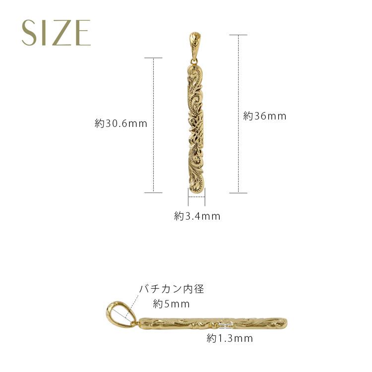 【2/4 値上げ対象】 ペンダントトップ 18金 ハワイアンジュエリー k18 バー ひまわり ハワイアン 18金ネックレス レディース 18k | DEVAS | 13