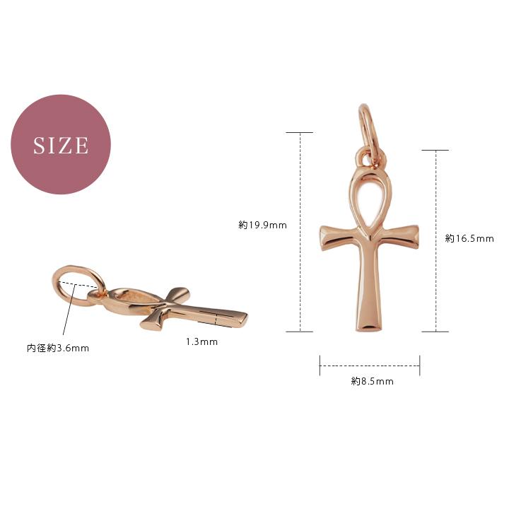 ペンダントトップ 18金 k18 ピンクゴールド 18金ネックレス ペンダント レディース エジプト クロス 18k ネックレス トップ 18 18金ペンダントトップ シンプル | DEVAS | 05