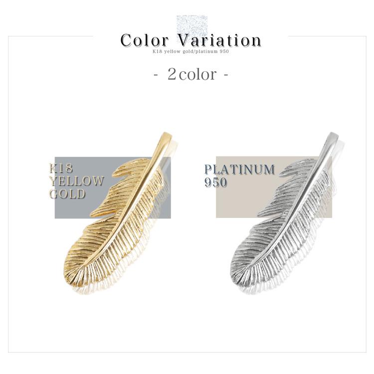 DEVAS 【10/27 値上げ対象】 ペンダントトップ 18金 k18 18金