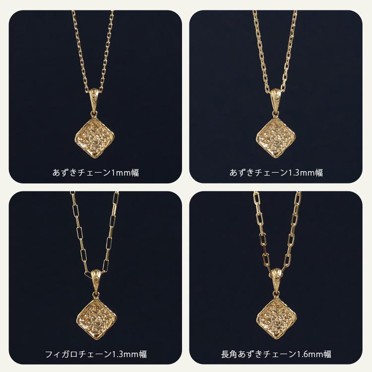 【土日限定3500円OFFクーポン有】 ペンダントトップ 18金 ハワイアンジュエリー k18 スクエア ハワイアン 18金ネックレス 18k プラチナ ピンクゴールド | DEVAS | 11