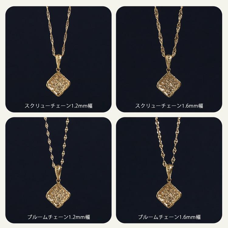 【土日限定3500円OFFクーポン有】 ペンダントトップ 18金 ハワイアンジュエリー k18 スクエア ハワイアン 18金ネックレス 18k プラチナ ピンクゴールド | DEVAS | 12