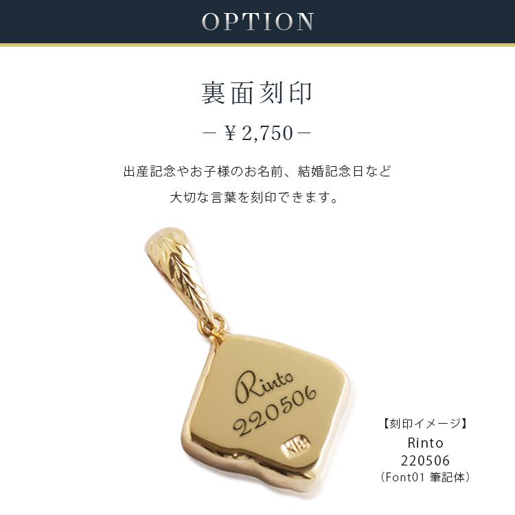 【土日限定3500円OFFクーポン有】 ペンダントトップ 18金 ハワイアンジュエリー k18 スクエア ハワイアン 18金ネックレス 18k プラチナ ピンクゴールド | DEVAS | 15