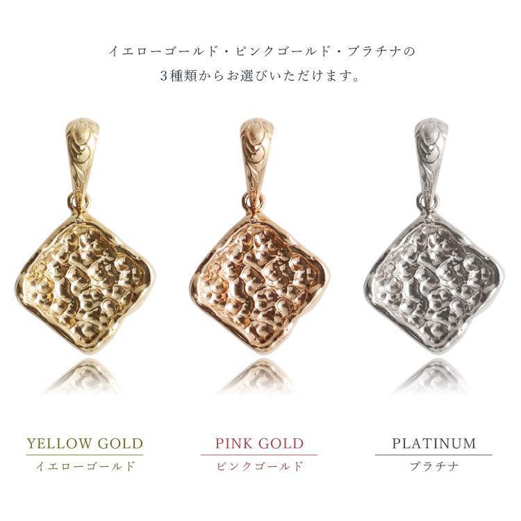 ペンダントトップ プラチナ ネックレス トップ ペンダント レディース メンズ Pt950 ハワイアンジュエリー | DEVAS | 13