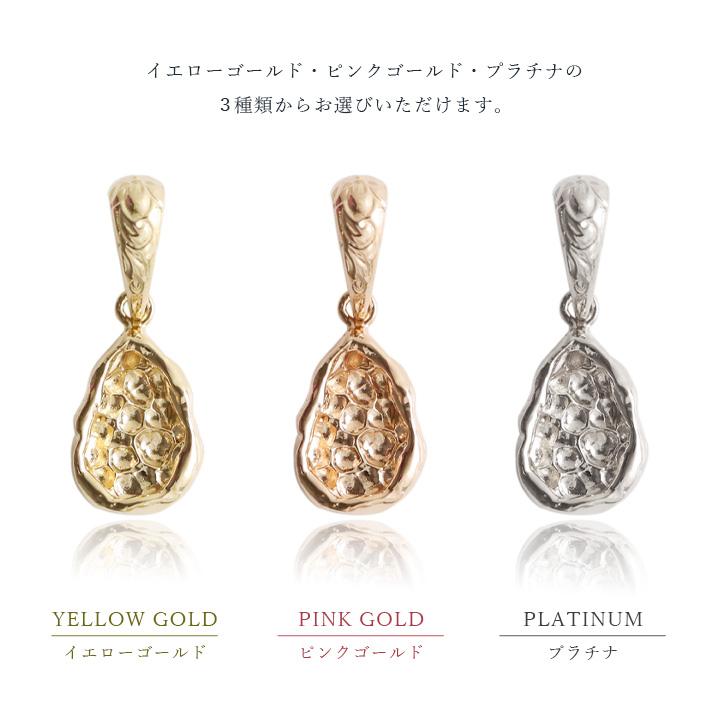 【土日限定2500円OFFクーポン有】  ペンダントトップ 18金 ハワイアンジュエリー k18 ドロップ ハワイアン 18金ネックレス 18k プラチナ ピンクゴールド | DEVAS | 11