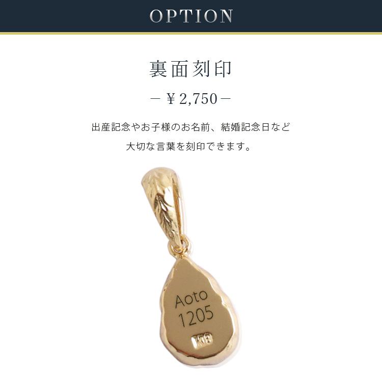 【2/4 値上げ対象】 ペンダントトップ プラチナ ネックレス トップ ペンダント レディース メンズ Pt950 ドロップ 雫 レディース メンズ | DEVAS | 13