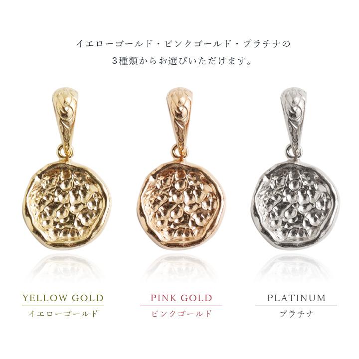 【土日限定4000円OFFクーポン有】 ペンダントトップ 18金 ハワイアンジュエリー k18 コイン ハワイアン 18金ネックレス 18k プラチナ ピンクゴールド | DEVAS | 11