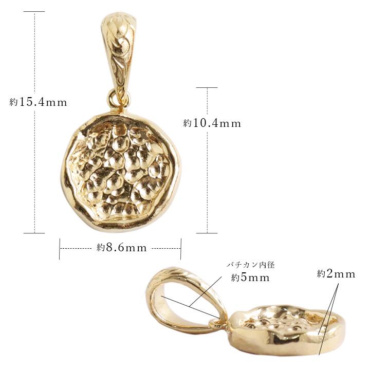 【土日限定4000円OFFクーポン有】 ペンダントトップ 18金 ハワイアンジュエリー k18 コイン ハワイアン 18金ネックレス 18k プラチナ ピンクゴールド | DEVAS | 06