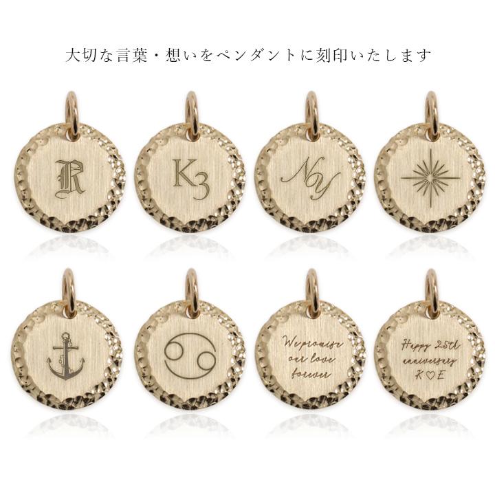 ペンダントトップ 18金 コインネックレス コインペンダント k18 コイン メンズ 刻印 プラチナ 18金ネックレス レディース 18k ネックレス トップ ゴールド｜devas｜15