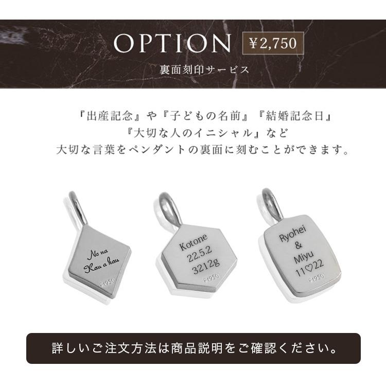 純プラチナパンダペンダントトップ　保証書付き♯30 プラチナ ペンダントトップ | 高品質 金・プラチナ