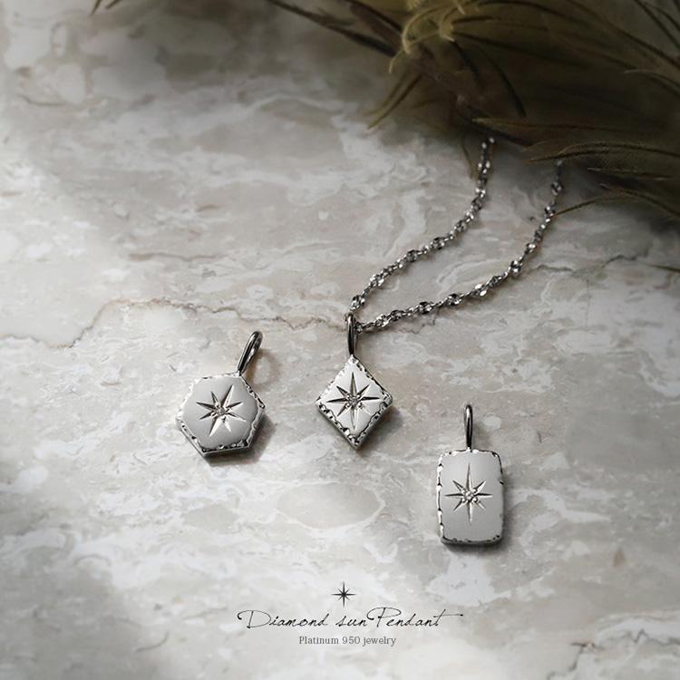 プラチナ950ペンダントトップ