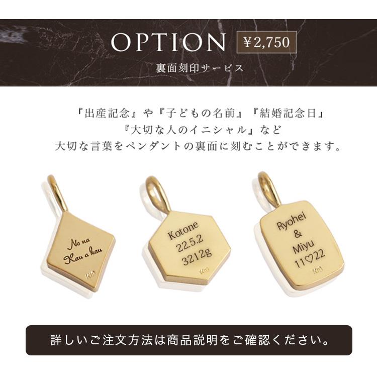 DEVAS 8月土日限定 7%クーポン▽ ペンダントトップ 18金 k18 18