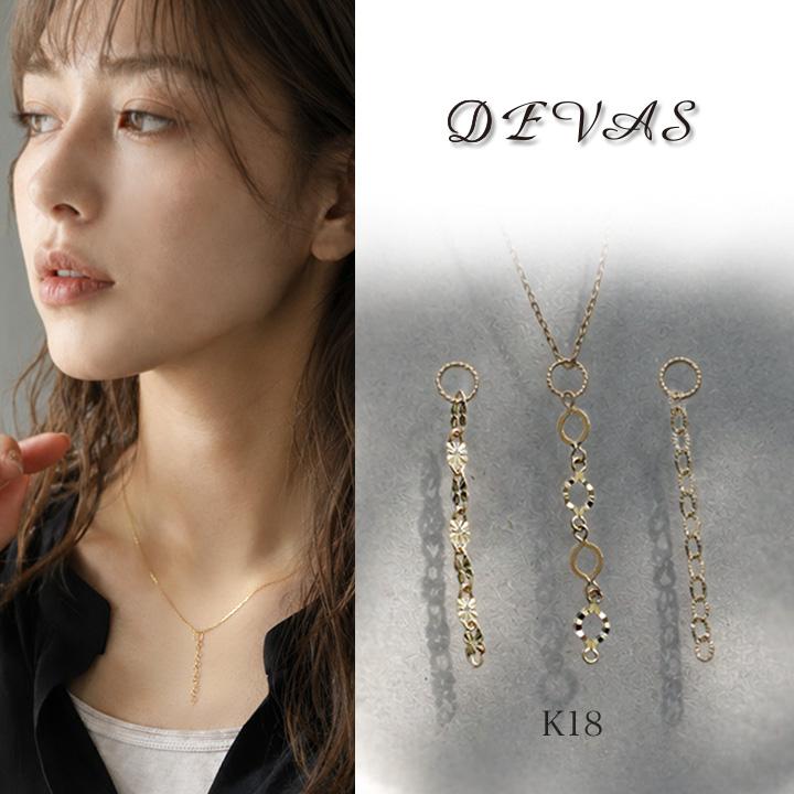 ペンダントトップ 18金 k18 18金ネックレス ペンダント レディース チェーンペンダント 18k ネックレス トップ チャーム ペンダントトップ ゴールド シンプル | DEVAS