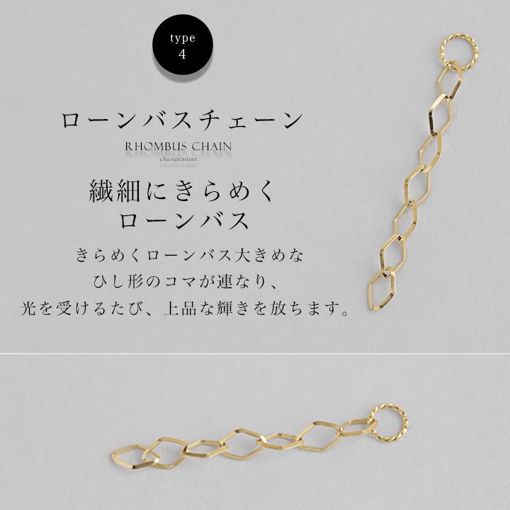 ペンダントトップ 18金 k18 18金ネックレス ペンダント レディース チェーンペンダント 18k ネックレス トップ チャーム ペンダントトップ ゴールド シンプル | DEVAS | 10