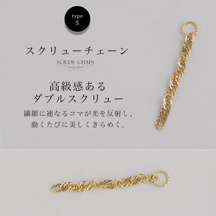 ペンダントトップ 18金 k18 18金ネックレス ペンダント レディース チェーンペンダント 18k ネックレス トップ チャーム ペンダントトップ ゴールド シンプル | DEVAS | 12