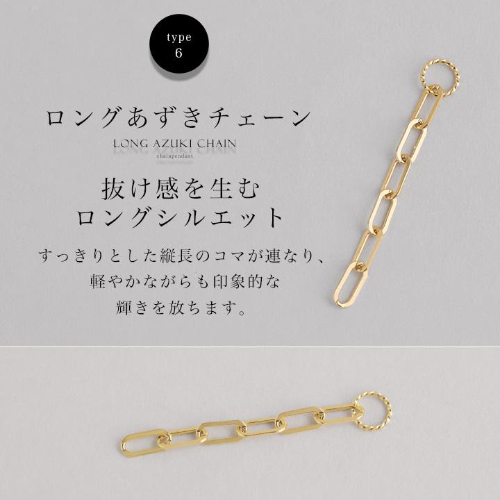 ペンダントトップ 18金 k18 18金ネックレス ペンダント レディース チェーンペンダント 18k ネックレス トップ チャーム ペンダントトップ ゴールド シンプル | DEVAS | 14