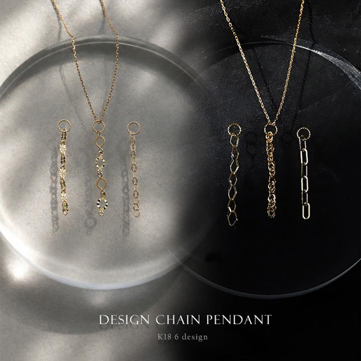 ペンダントトップ 18金 k18 18金ネックレス ペンダント レディース チェーンペンダント 18k ネックレス トップ チャーム ペンダントトップ ゴールド シンプル | DEVAS | 01