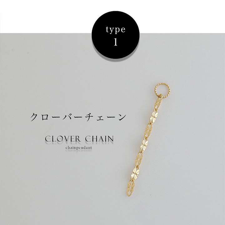 ペンダントトップ 18金 k18 18金ネックレス ペンダント レディース チェーンペンダント 18k ネックレス トップ チャーム ペンダントトップ ゴールド シンプル | DEVAS | 04
