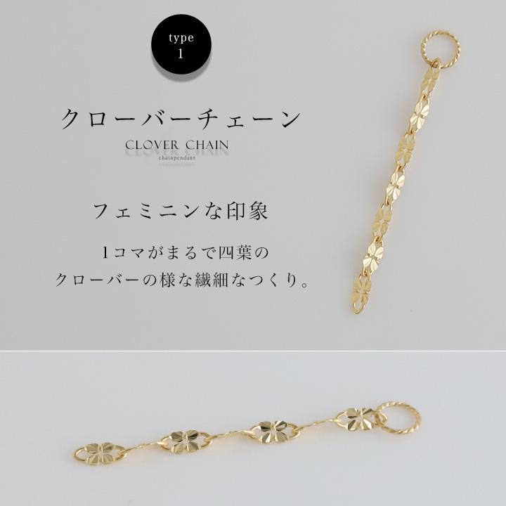 ペンダントトップ 18金 k18 18金ネックレス ペンダント レディース チェーンペンダント 18k ネックレス トップ チャーム ペンダントトップ ゴールド シンプル | DEVAS | 04
