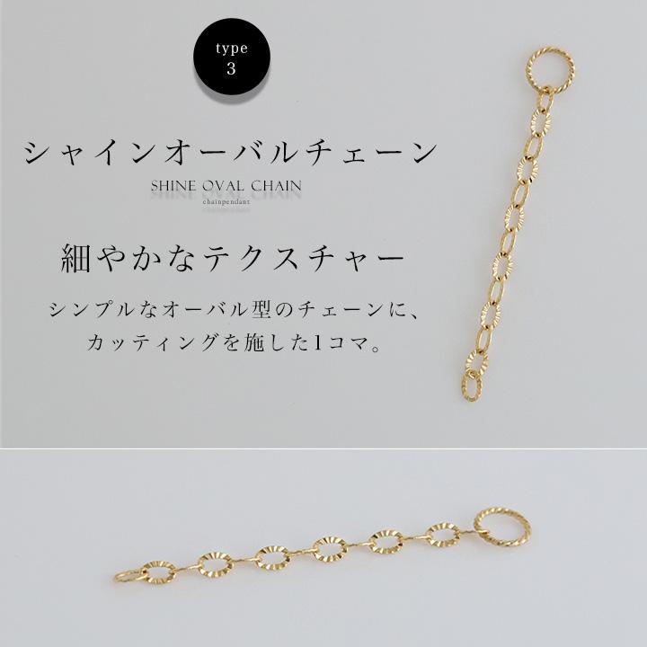ペンダントトップ 18金 k18 18金ネックレス ペンダント レディース チェーンペンダント 18k ネックレス トップ チャーム ペンダントトップ ゴールド シンプル | DEVAS | 08