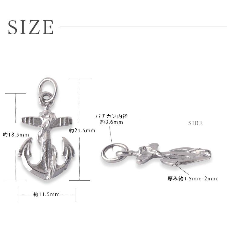 【土日限定2000円OFFクーポン有】 ペンダントトップ プラチナ ペンダント レディース 錨 アンカー プラチナペンダント プラチナネックレストップ | DEVAS | 06