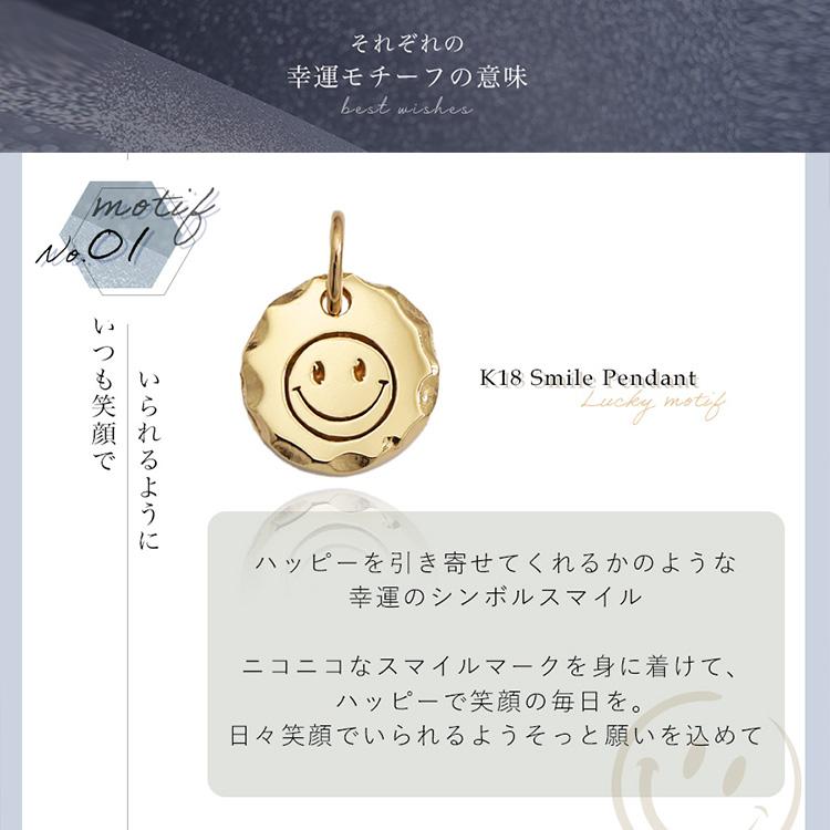 DEVAS 9月土日限定 7%クーポン▽ ペンダントトップ 18金 コイン