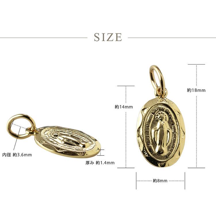 【土日限定2000円OFFクーポン有】 ペンダントトップ 18金 k18 18金ネックレス ペンダント レディース メンズ マリア 18k トップ 18金ペンダントトップ | DEVAS | 04