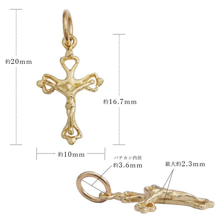 【2/4 値上げ対象】 ペンダントトップ 18金 k18 18金ネックレス ペンダント レディース メンズ クロス 18k トップ 18金ペンダントトップ | DEVAS | 06