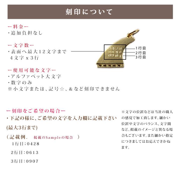 DEVAS 【土日限定3000円OFFクーポン有】 ペンダントトップ 18金 k18 18