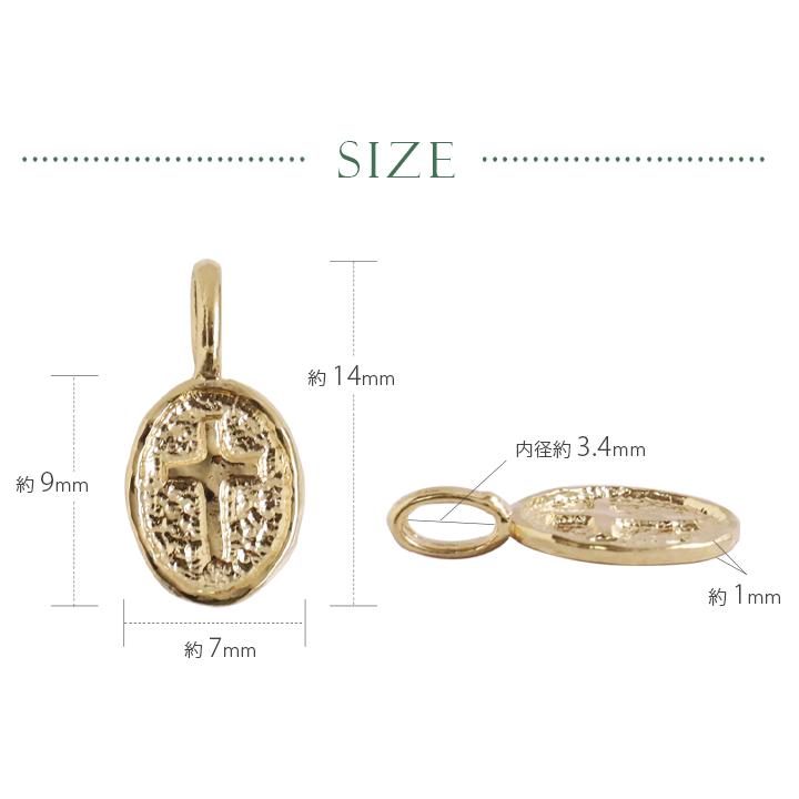 【土日限定1500円OFFクーポン有】 ペンダントトップ 18金 コインペンダント k18 コイン クロス 18金ネックレス レディース 18k ネックレス トップ | DEVAS | 05