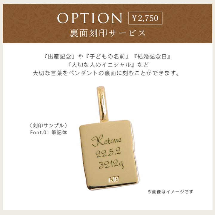 DEVAS クロス型チャーム k18 DEVAS クロス型チャーム k18 DEVAS 8月土日限定 7%クーポン