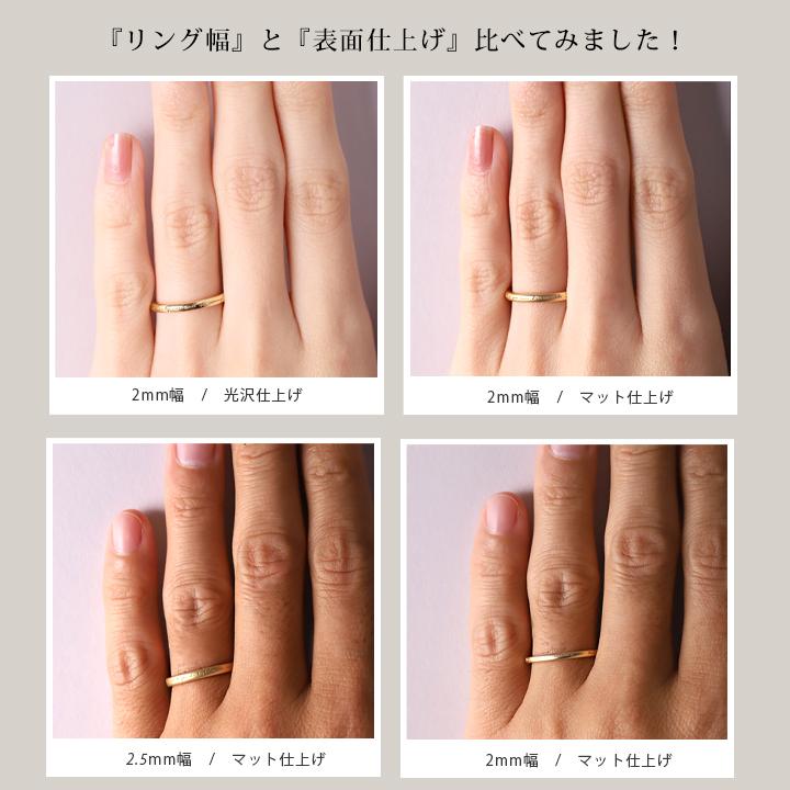 【5/25-5/26限定7%クーポン】   18金 リング k18 ピンキーリング k18リング ネームリング 刻印 2mm 18k 指輪 レディース 18金指輪 18金リング 金｜devas｜12