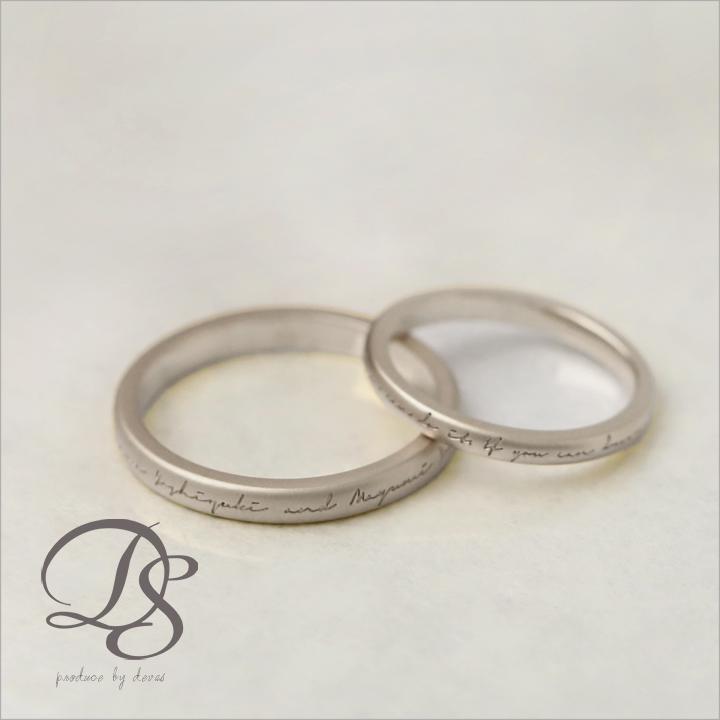 scn-r002pair-pt