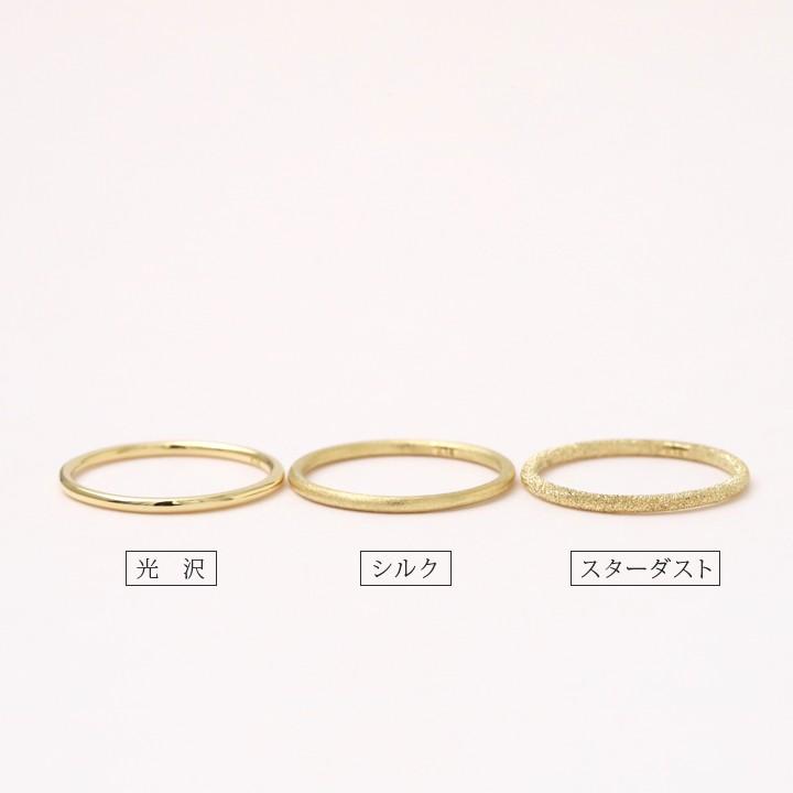 DEVAS 18金 リング k18 ピンキーリング k18リング 光沢 スターダスト