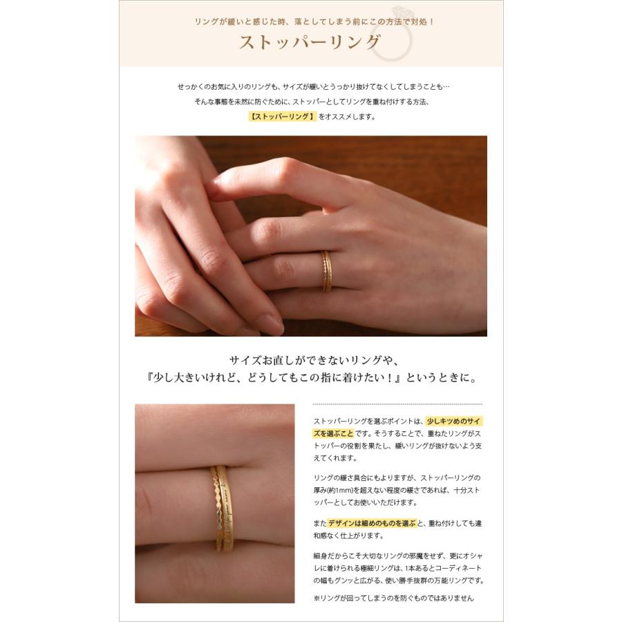 K18 ゴールド リング ローンバス ひし形 レディース ピンキーリング 指輪 18k 18金 0228 Scn R004 E デザイナーズジュエリー Devas 通販 Yahoo ショッピング