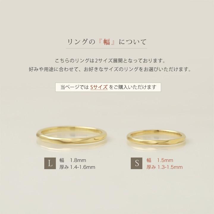 DEVAS 9月土日限定 7%クーポン▽ 18金 リング k18 k18リング