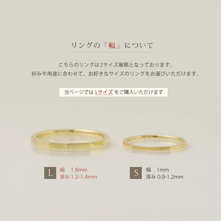 DEVAS 4月土日限定 5%クーポン▽ 18金 リング k18 k18リング