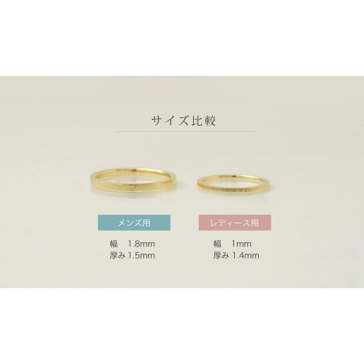 【土日限定8000円OFFクーポン有】 18金 リング k18 ペアリング k18リング ペア ライン 縦ライン 結婚指輪 マリッジリング 18k 指輪 18金指輪 18金リング | DEVAS | 05