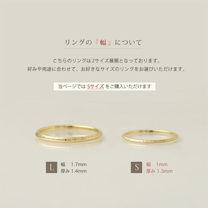 DEVAS 9月土日限定 7%クーポン▽ 18金 リング k18 ピンキー