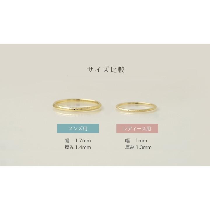 18金 リング k18 ペアリング k18リング ペア シノギ ライン 結婚指輪 マリッジリング 18k メンズ 指輪 レディース 18金指輪 18金リング ゴールド シンプル｜devas｜06